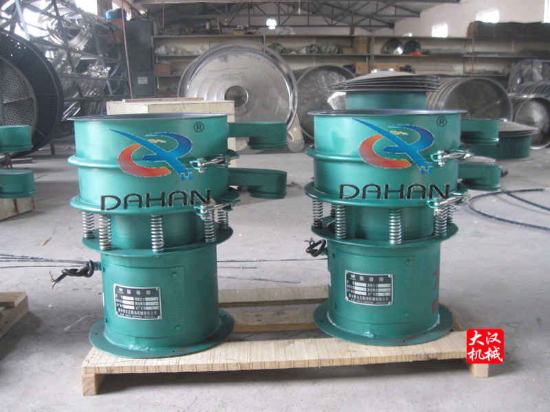 砂輪粉振動篩分機