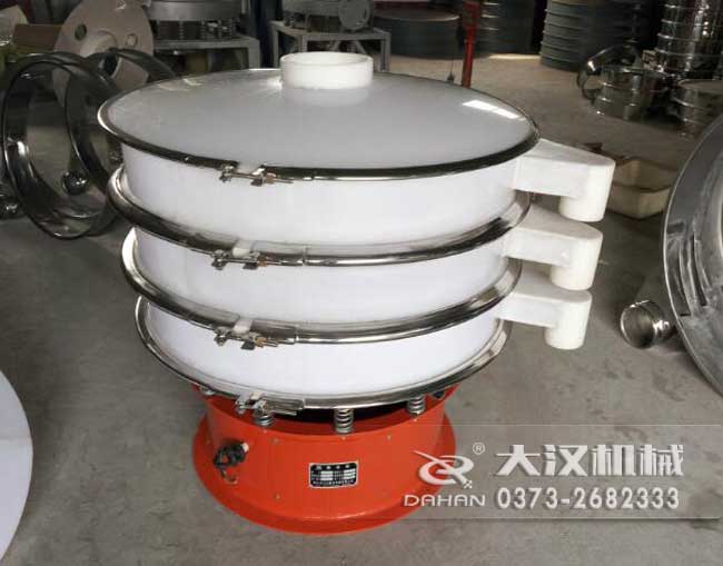 耐腐蝕振動(dòng)篩分機(jī) 耐腐蝕振動(dòng)篩分機(jī)